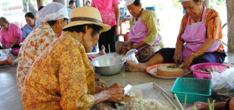 โครงการ การพัฒนาอาหารพื้นบ้านจังหวัดเพชรบุรีแบบมีส่วนร่วมเพื่อพัฒนาคุณภาพชีวิต